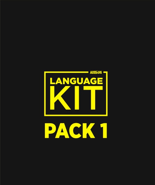 Language Kit Pack 1