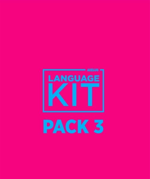 Language Kit Pack 3